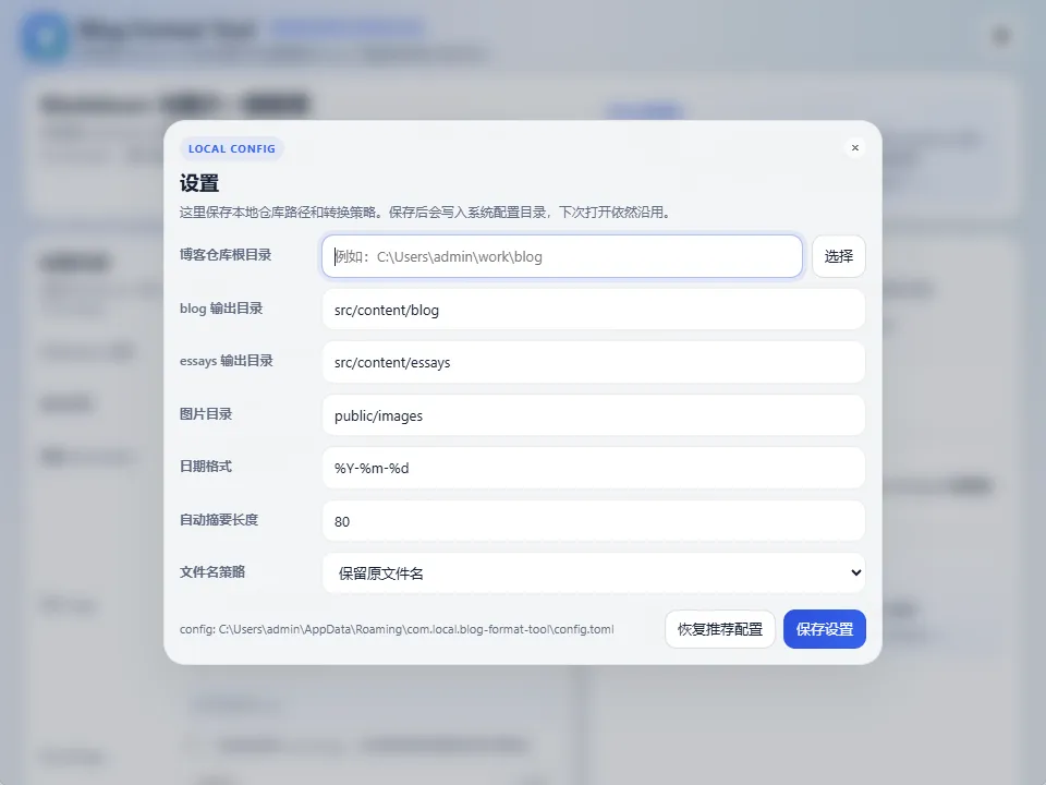 image-20260318095947005