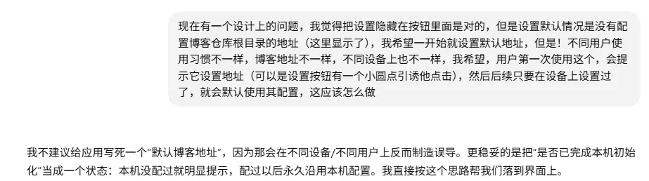 image-20260318100457866